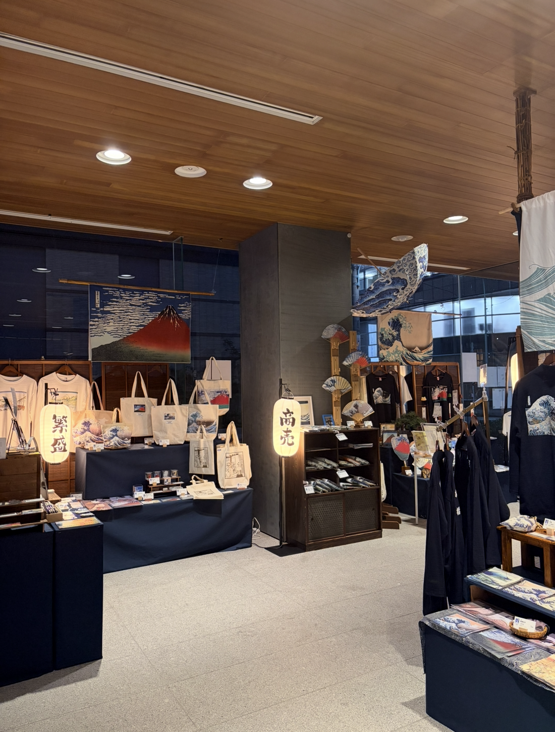 オンラインストア「Hokusai House」OPEN！